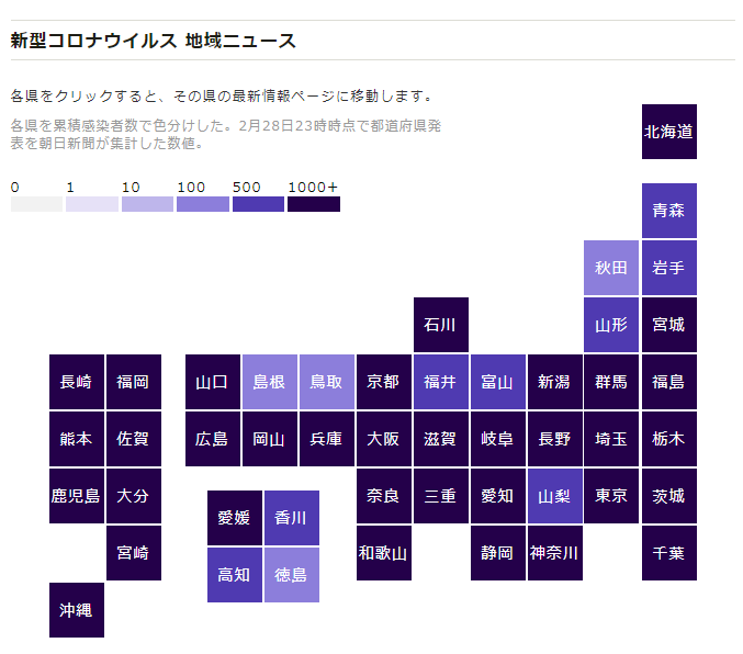 锵(sh)(j)2.png